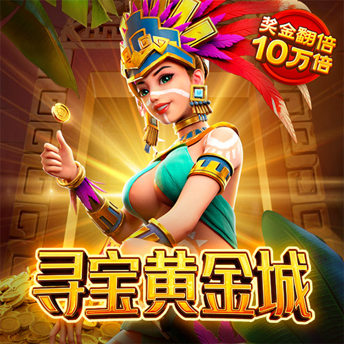 4949澳门正版免费资料