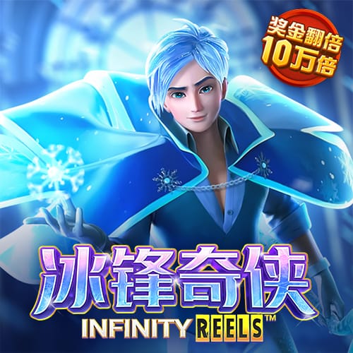 博乐体育app入口下载