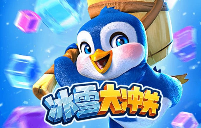 bbv体育在线登录平台