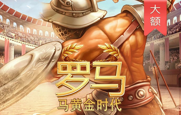 c7娱乐麻将胡了