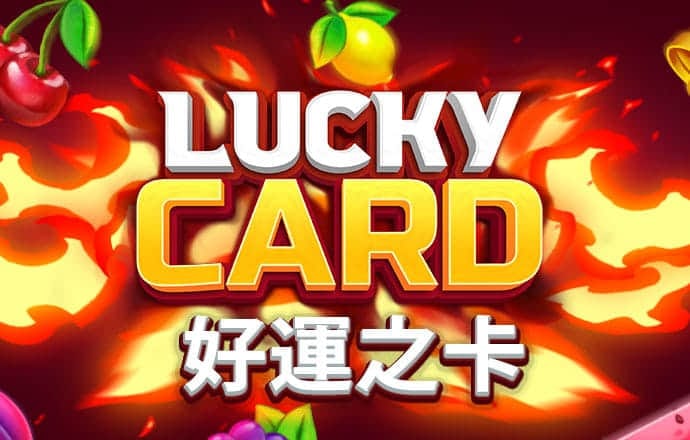 c7c7app官网版